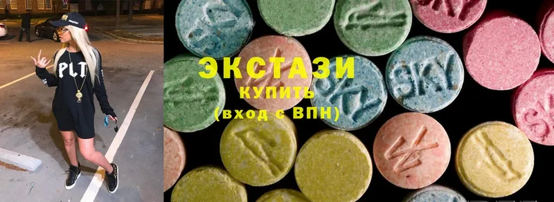 где купить наркотик  Гуково  Ecstasy 280мг 